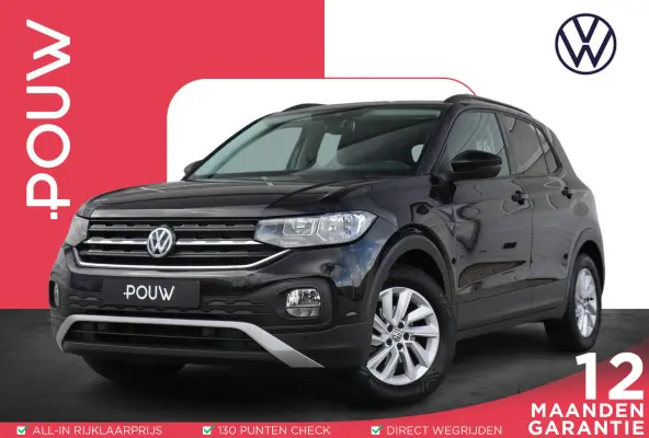 1.0 TSI 95pk Life | Navigatie | Clima | Stoelverwarming | Parkeersensoren
