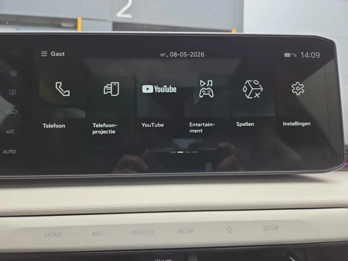 GT-PlusLine 81.4 kWh Meest luxe uitvoering | 204 PK | Metallic lak | Fabrieksgarantie t/m 6-9-2032 + 3x 1 jaar*| NAP