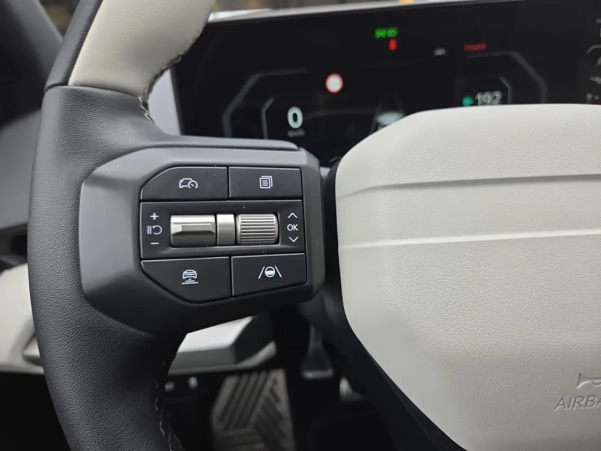 GT-PlusLine 81.4 kWh Meest luxe uitvoering | 204 PK | Metallic lak | Fabrieksgarantie t/m 6-9-2032 + 3x 1 jaar*| NAP