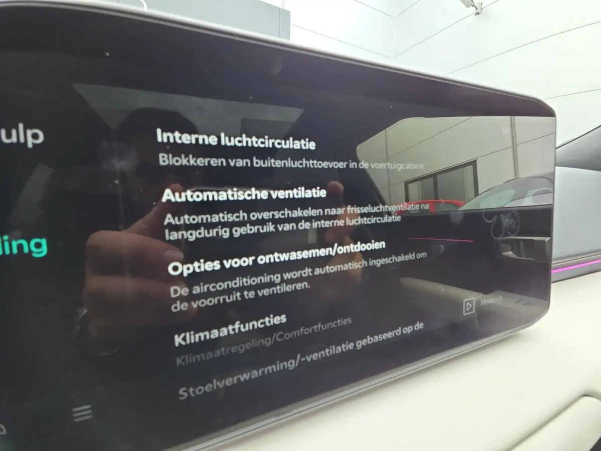 GT-PlusLine 81.4 kWh Meest luxe uitvoering | 204 PK | Metallic lak | Fabrieksgarantie t/m 6-9-2032 + 3x 1 jaar*| NAP