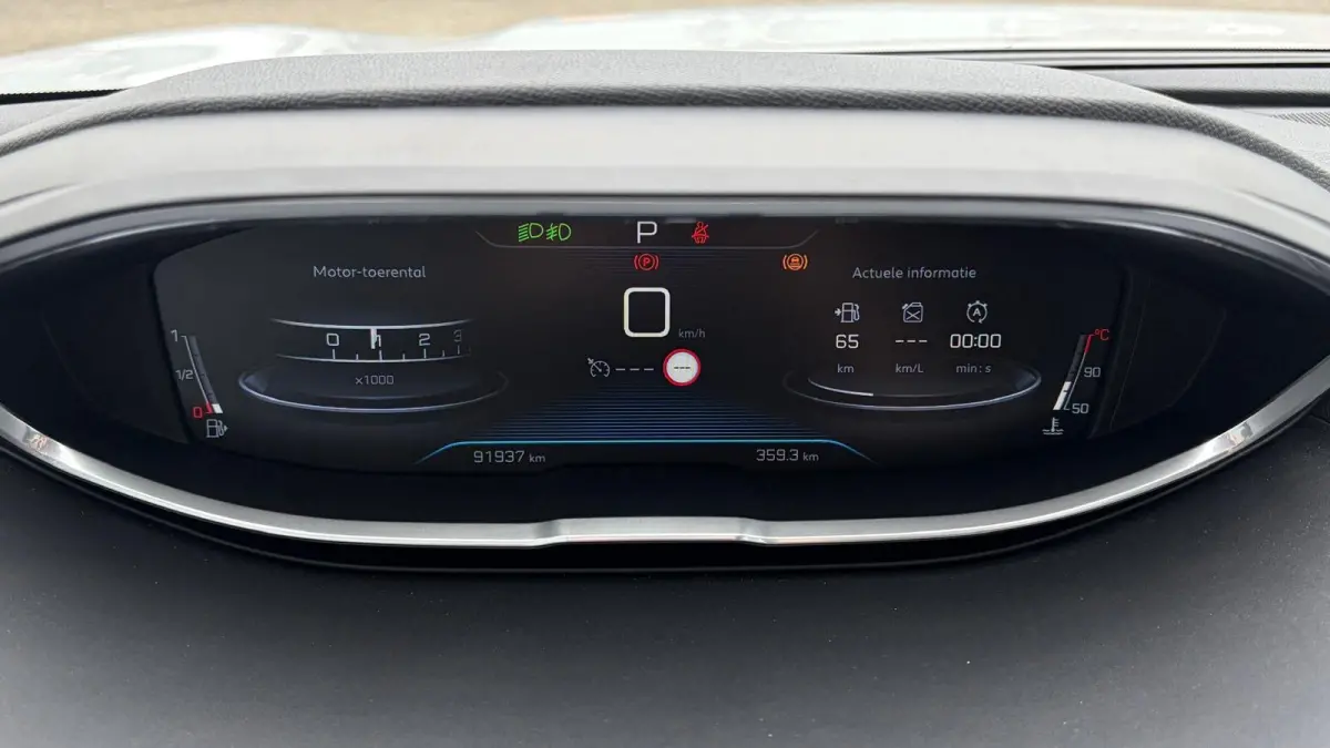 1.2 PURETECH 130PK ACTIVE AUTOMAAT / NAVI / CLIMA / LED / PDC / 17" LMV / KEYLESS / AFN.TREKHAAK / BLUETOOTH / CRUISECONTROL !!