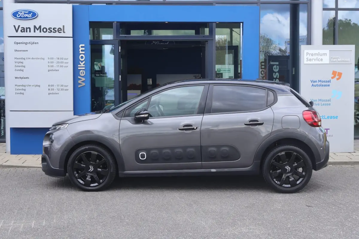 1.2 PureTech Shine | Cruise Control | Achteruitrij Camera | Dodehoeksdetectie | Navigatie | Automaat |