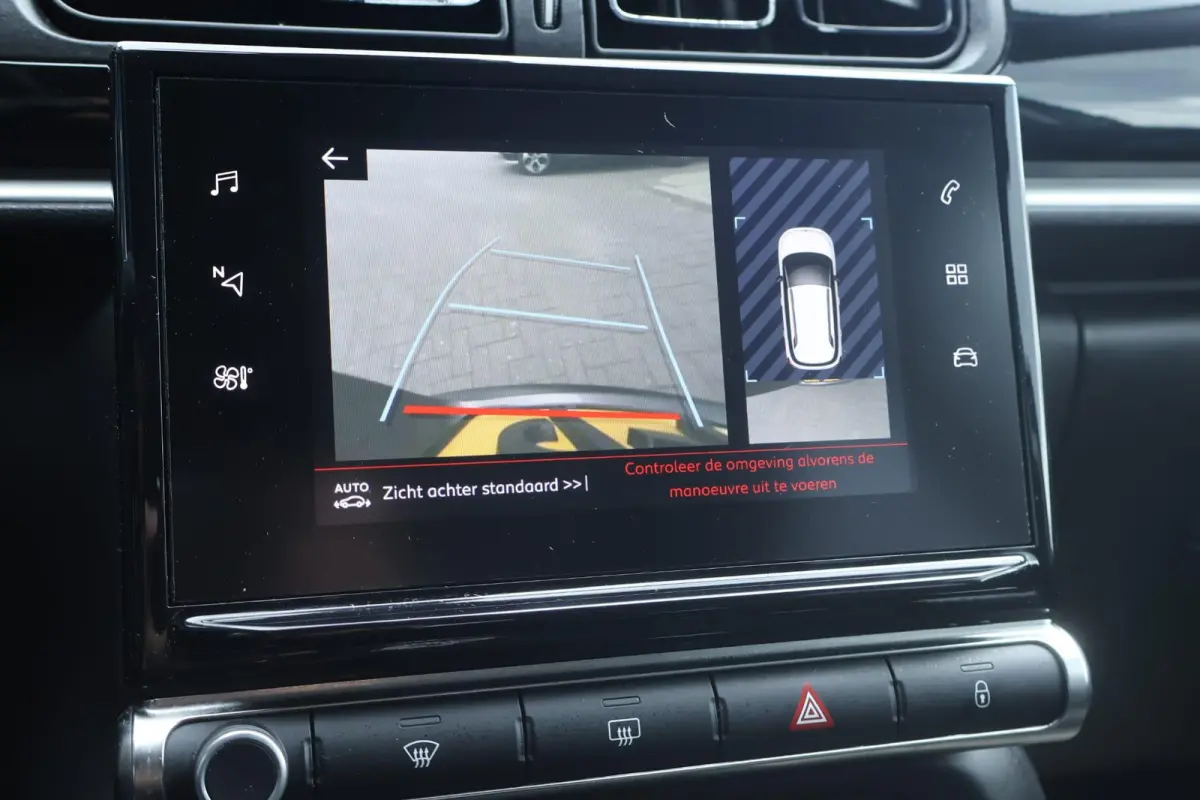 1.2 PureTech Shine | Cruise Control | Achteruitrij Camera | Dodehoeksdetectie | Navigatie | Automaat |