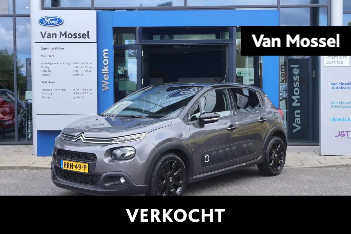 1.2 PureTech Shine | Cruise Control | Achteruitrij Camera | Dodehoeksdetectie | Navigatie | Automaat |