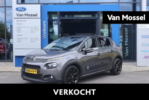 1.2 PureTech Shine | Cruise Control | Achteruitrij Camera | Dodehoeksdetectie | Navigatie | Automaat |