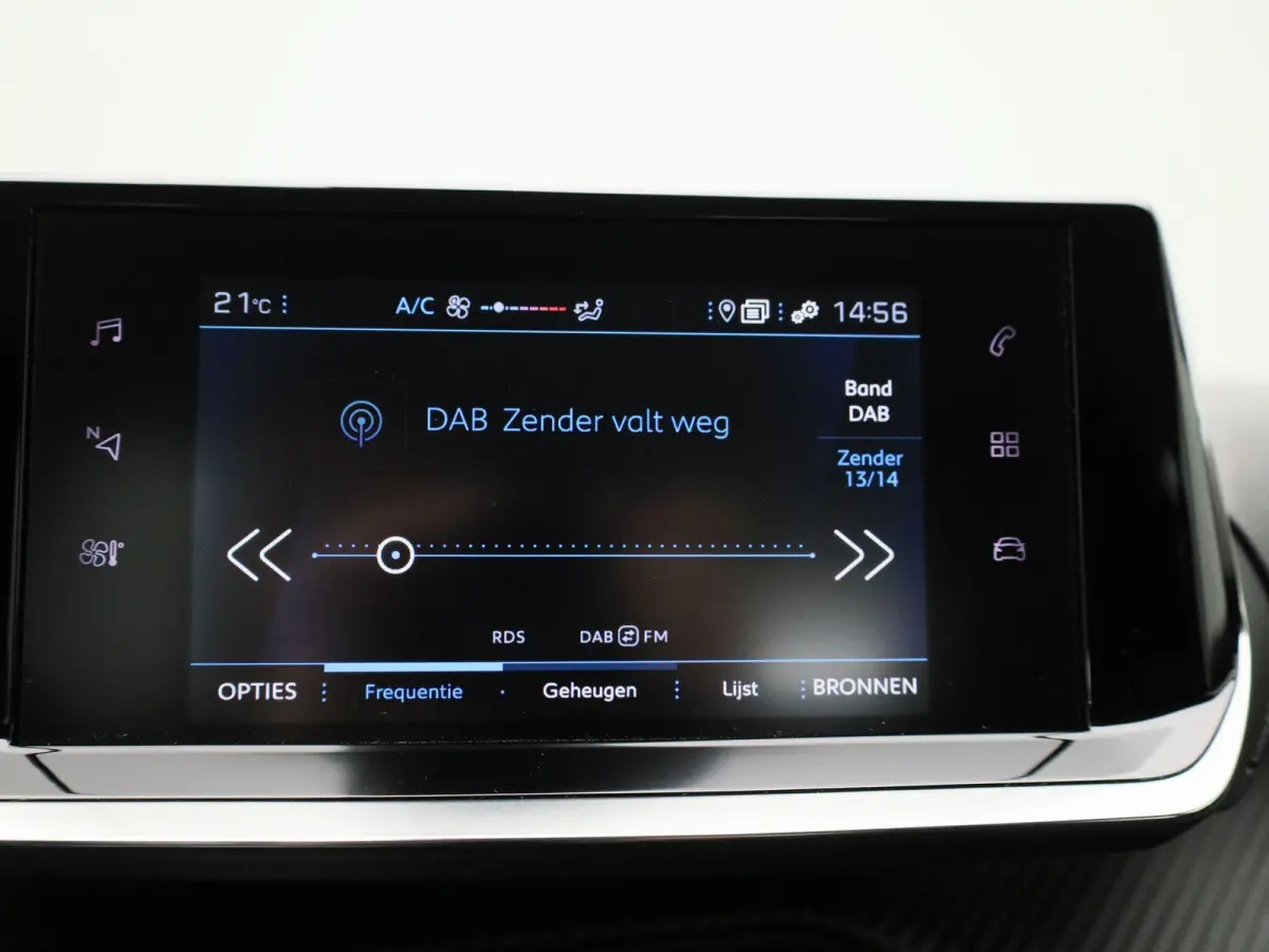 1.2 PureTech Active Pack | APPLE CARPLAY - ANDROID AUTO | CRUISE CONTROL | AIRCO | MULTIFUNCTIONEEL STUURWIEL |