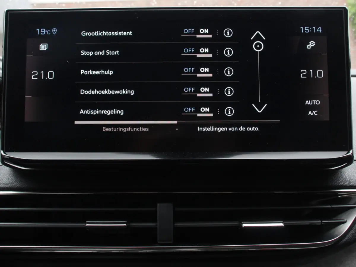 1.2 PureTech GT Black Pack 7persoons Climate control Adaptive cruise control Achteruitrij camera Verwarmde voorstoelen Keyless Navigatie LED Apple Carplay/ Android Auto