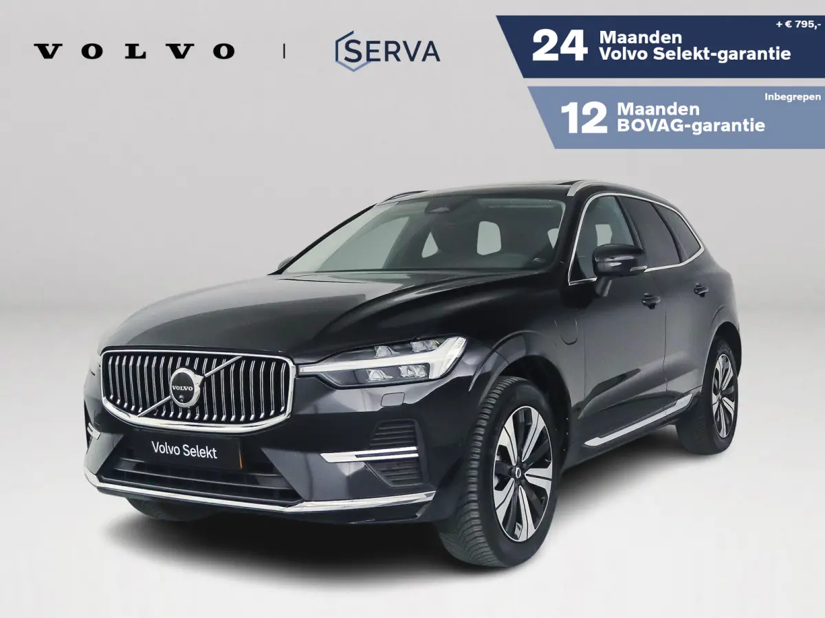 T8 Plug-in hybrid AWD Plus Bright | Panoramadak | 360° camera | Harman Kardon | Stoel- en stuurverwarming | Trekhaak