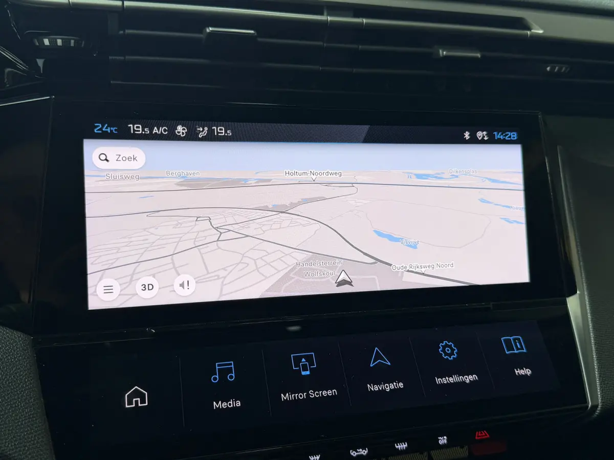 1.2 PureTech Allure Pack Business | Leder | 360 cam | ACC | LED | Navi | Carplay