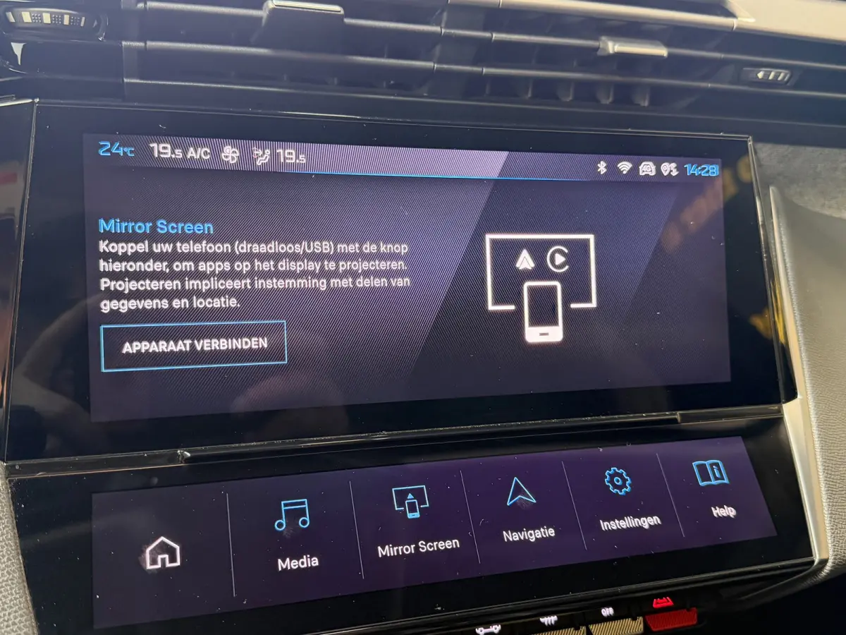 1.2 PureTech Allure Pack Business | Leder | 360 cam | ACC | LED | Navi | Carplay