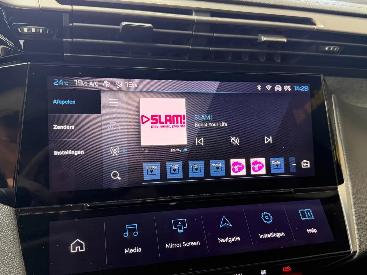 1.2 PureTech Allure Pack Business | Leder | 360 cam | ACC | LED | Navi | Carplay