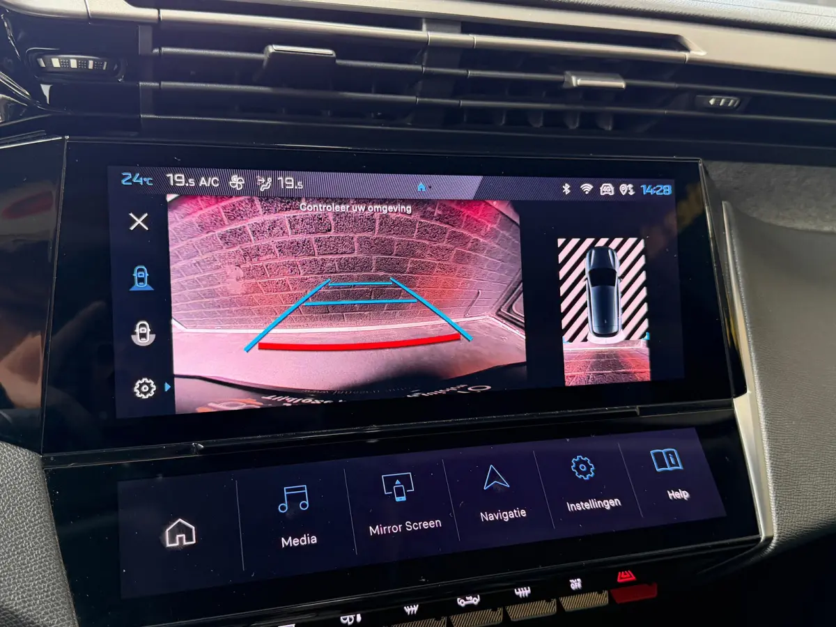 1.2 PureTech Allure Pack Business | Leder | 360 cam | ACC | LED | Navi | Carplay