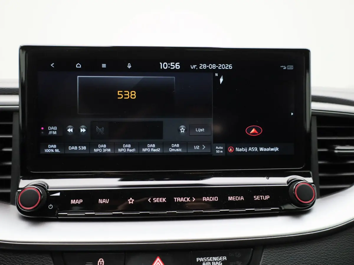 1.0 T-GDi DynamicLine | Apple Carplay / Android Auto | Achteruitrijcamera | Parkeersensoren | Trekhaak |