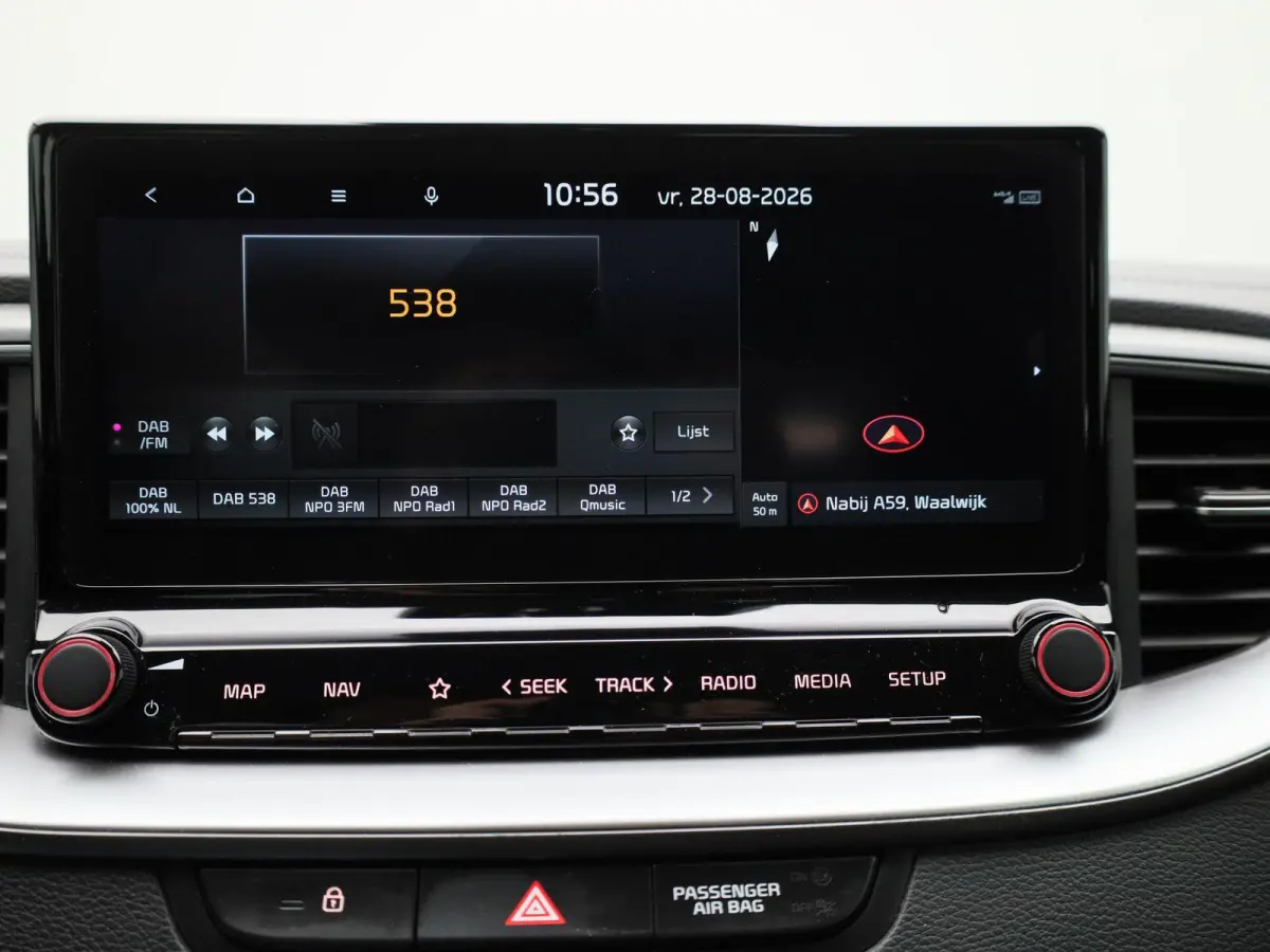 1.0 T-GDi DynamicLine | Apple Carplay / Android Auto | Achteruitrijcamera | Parkeersensoren | Trekhaak |