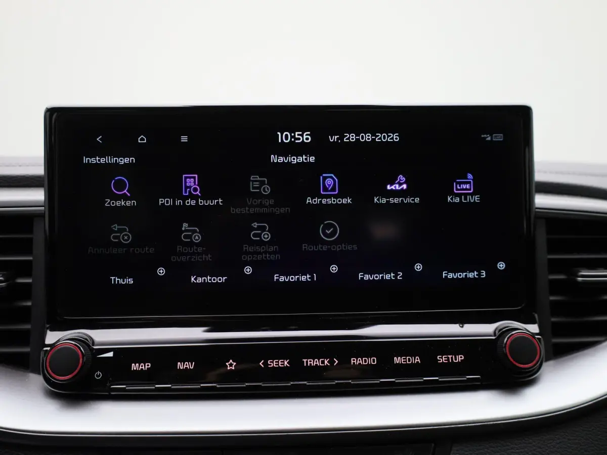 1.0 T-GDi DynamicLine | Apple Carplay / Android Auto | Achteruitrijcamera | Parkeersensoren | Trekhaak |