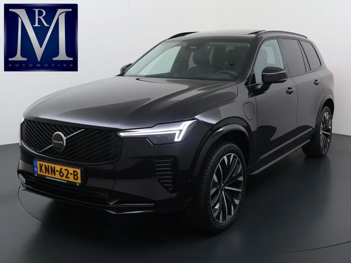 2.0 T8 Plug-in hybrid AWD Ultra Dark VAN:77.900,- VOOR:71.877,- UW HERFSTVOORDEEL:6.023,-BOWERS & WILKINS| LUCHTVERING| STOELVENTILATIE| ELEKTRISCHE TREKHAAK| 7 PERSOONS| MASSAGESTOELEN NAPP