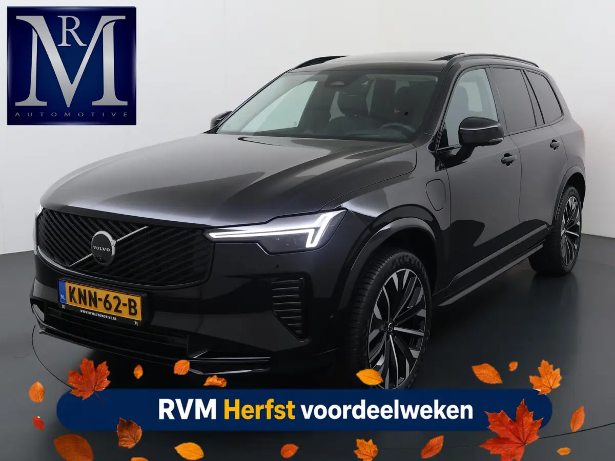 2.0 T8 Plug-in hybrid AWD Ultra Dark SOH 99% |VAN:77.900,- VOOR:71.877,- UW HERFSTVOORDEEL:6.023,-BOWERS & WILKINS| LUCHTVERING| STOELVENTILATIE| ELEKTRISCHE TREKHAAK| 7 PERSOONS| MASSAGESTO