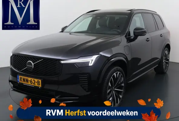 2.0 T8 Plug-in hybrid AWD Ultra Dark VAN:77.900,- VOOR:71.877,- UW HERFSTVOORDEEL:6.023,-BOWERS & WILKINS| LUCHTVERING| STOELVENTILATIE| ELEKTRISCHE TREKHAAK| 7 PERSOONS| MASSAGESTOELEN NAPP
