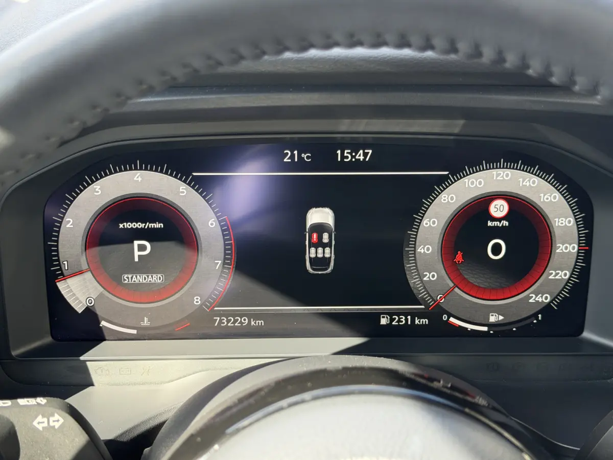 1.3 MHEV Xtronic Tekna Plus Massage | Panorama