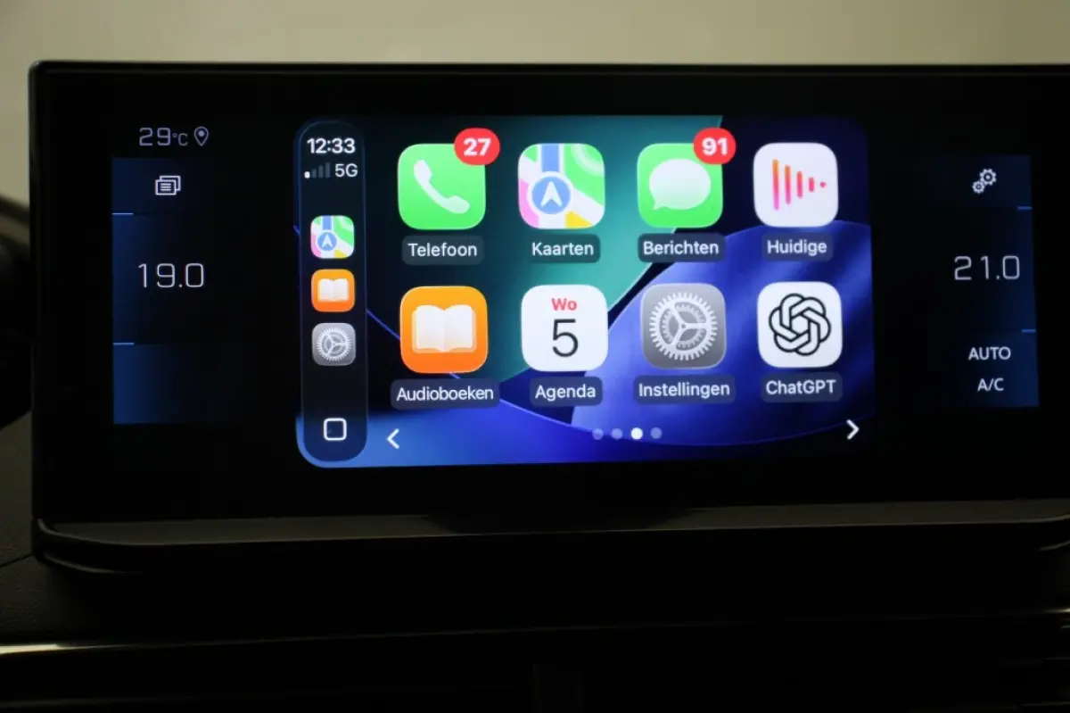 1.2 PureTech Allure Automaat - Digitaal Cockpit, Carplay, Camera, Half Leer