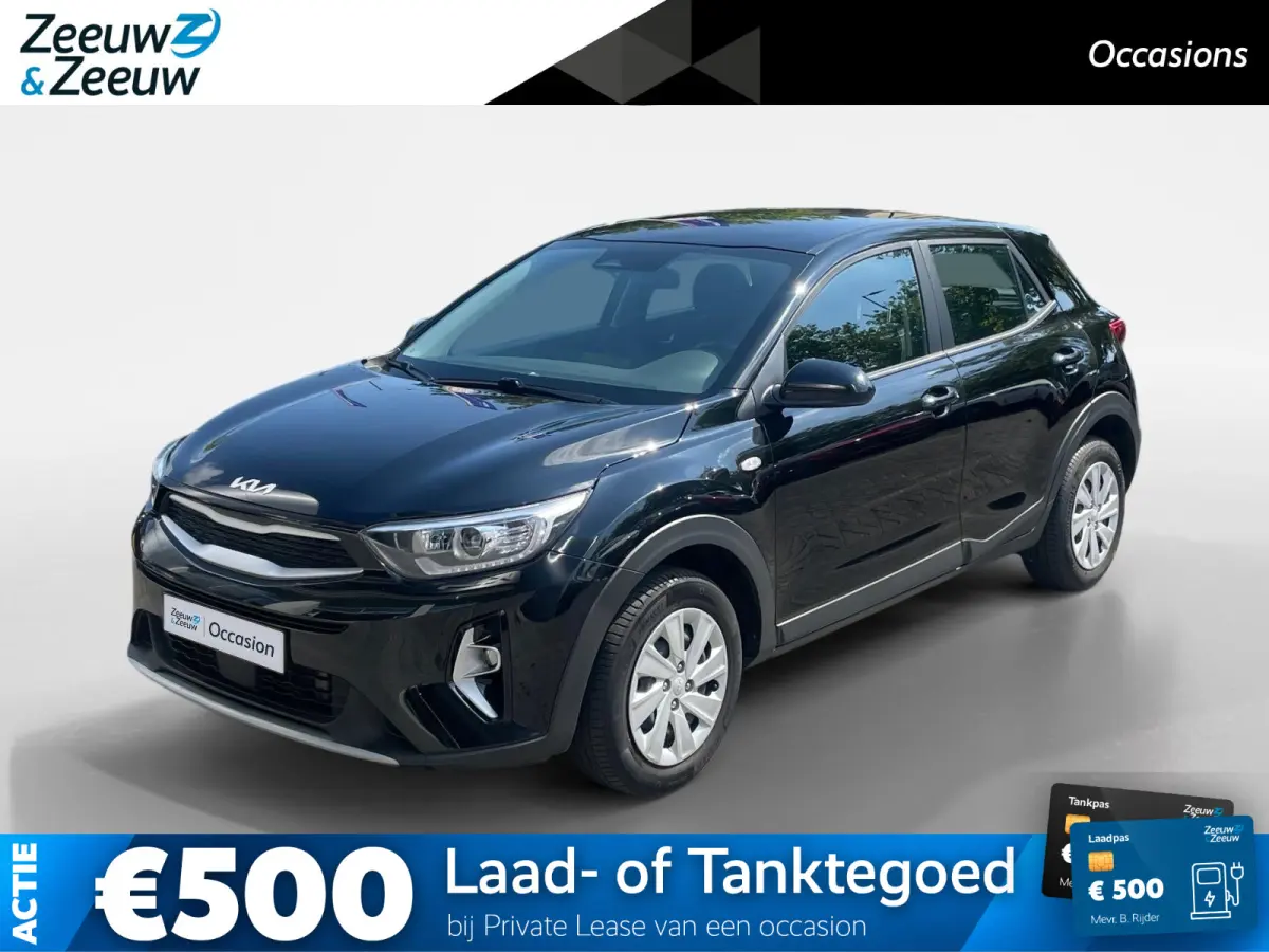1.0 T-GDi MHEV ComfortLine | Bluetooth | Airco | Elektrische Ramen | Camera | Lane Assist |
