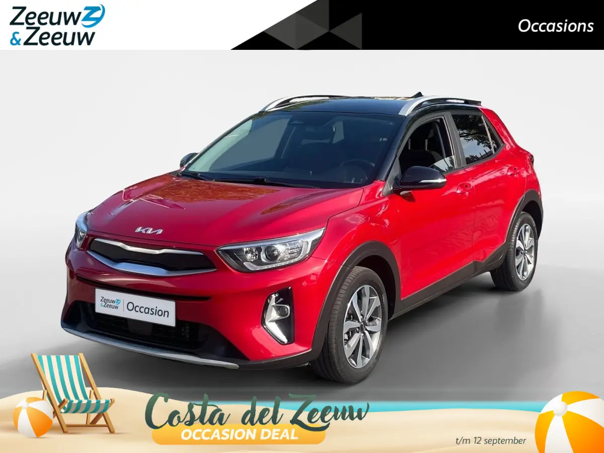 1.0 T-GDi MHEV DynamicPlusLine | Automaat | Climate Control | Cruise Control | Camera | Navigatie | Privacy Glass |