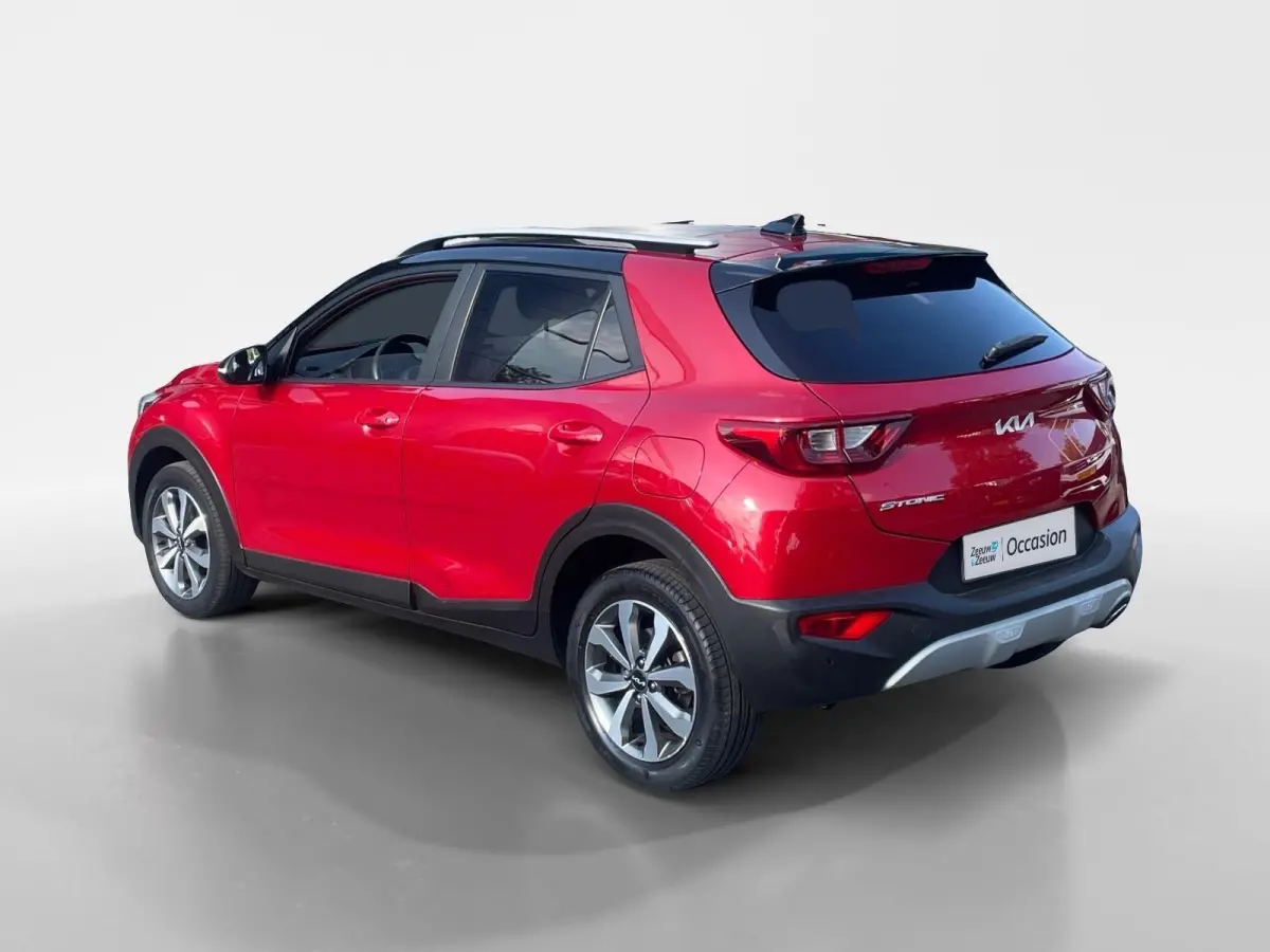 1.0 T-GDi MHEV DynamicPlusLine | Automaat | Climate Control | Cruise Control | Camera | Navigatie | Privacy Glass |