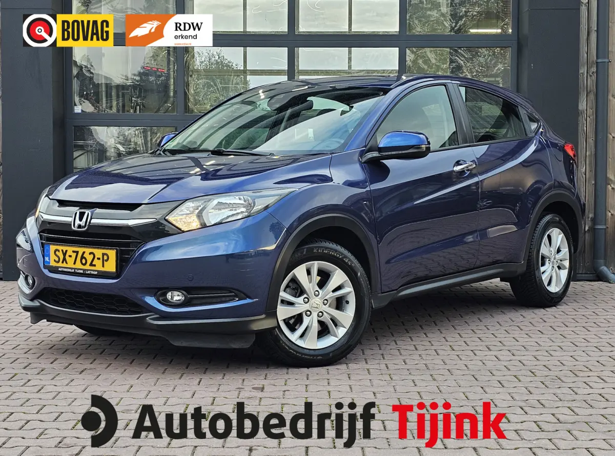 1.5 i-VTEC Elegance | Automaat | Trekhaak afn. | Stoelverwarming | All-seasons | Cruise | Navi |