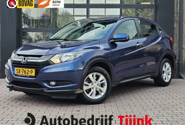 1.5 i-VTEC Elegance | Automaat | Trekhaak afn. | Stoelverwarming | All-seasons | Cruise | Navi |