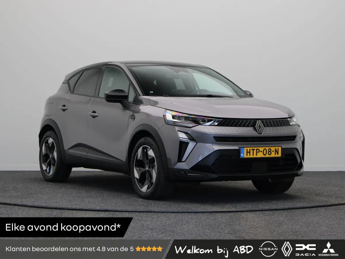 E-Tech full hybrid 145pk techno | Navigatie | Achteruitrijcamera | Parkeersensoren voor en achter | Climate control |