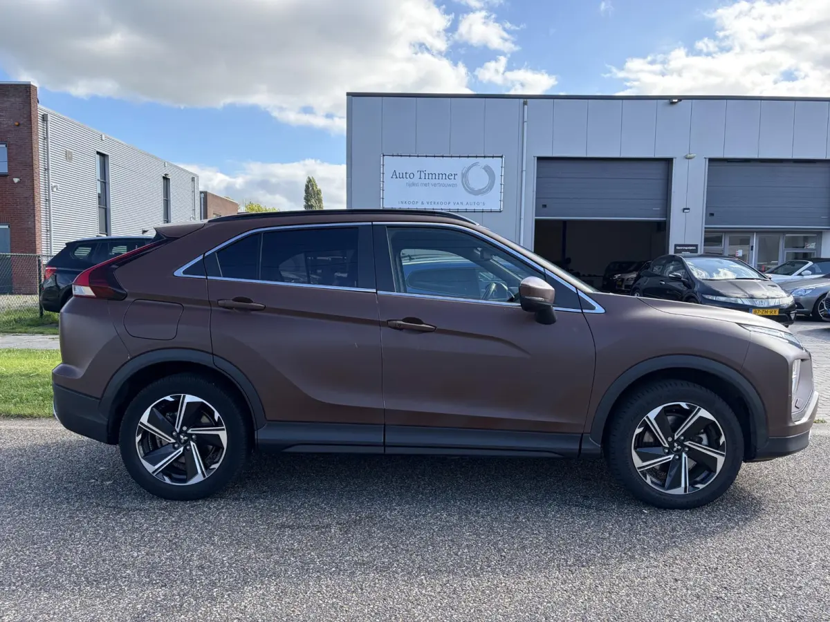 2.4 PHEV Intense+ NAVI/LM/CAMERA/CARPLAY/CRUISE
