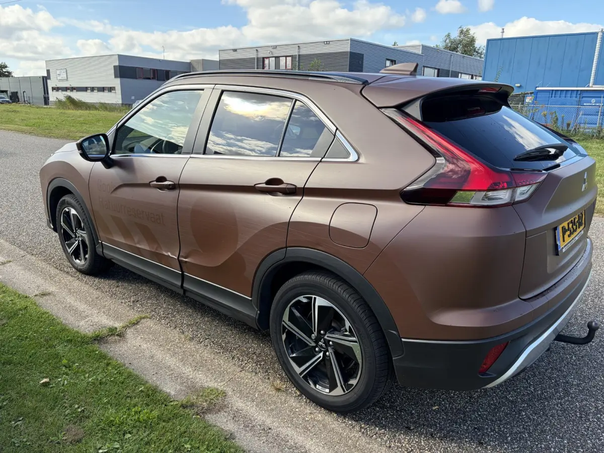 2.4 PHEV Intense+ NAVI/LM/CAMERA/CARPLAY/CRUISE