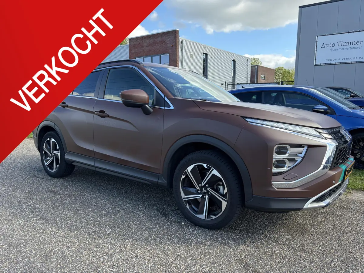 2.4 PHEV Intense+ NAVI/LM/CAMERA/CARPLAY/CRUISE