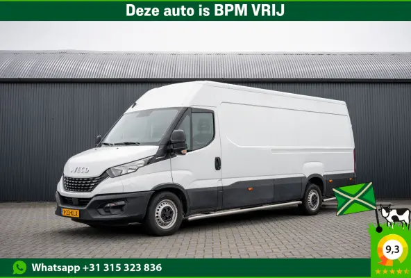 35S14V 2.3 L4H2 | Automaat | 3.5T Trekgewicht | Climate | Cruise | Euro 6
