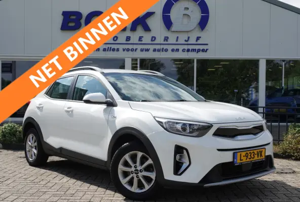 1.0 T-GDi MHEV DynamicLine CRUISE | AIRCO | LMV | CAMERA
