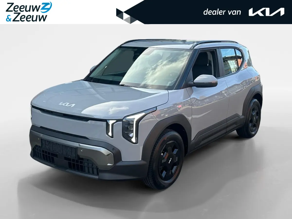 Air 42.2 kWh | Enkele op voorraad | 3000.- inruilkorting | Stoel/Stuurverwarming | Wireless Carplay/Auto |