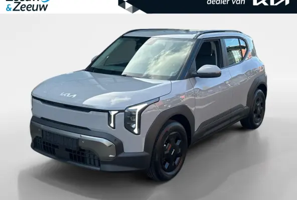 Air 42.2 kWh | Enkele op voorraad | 3000.- inruilkorting | Stoel/Stuurverwarming | Wireless Carplay/Auto |