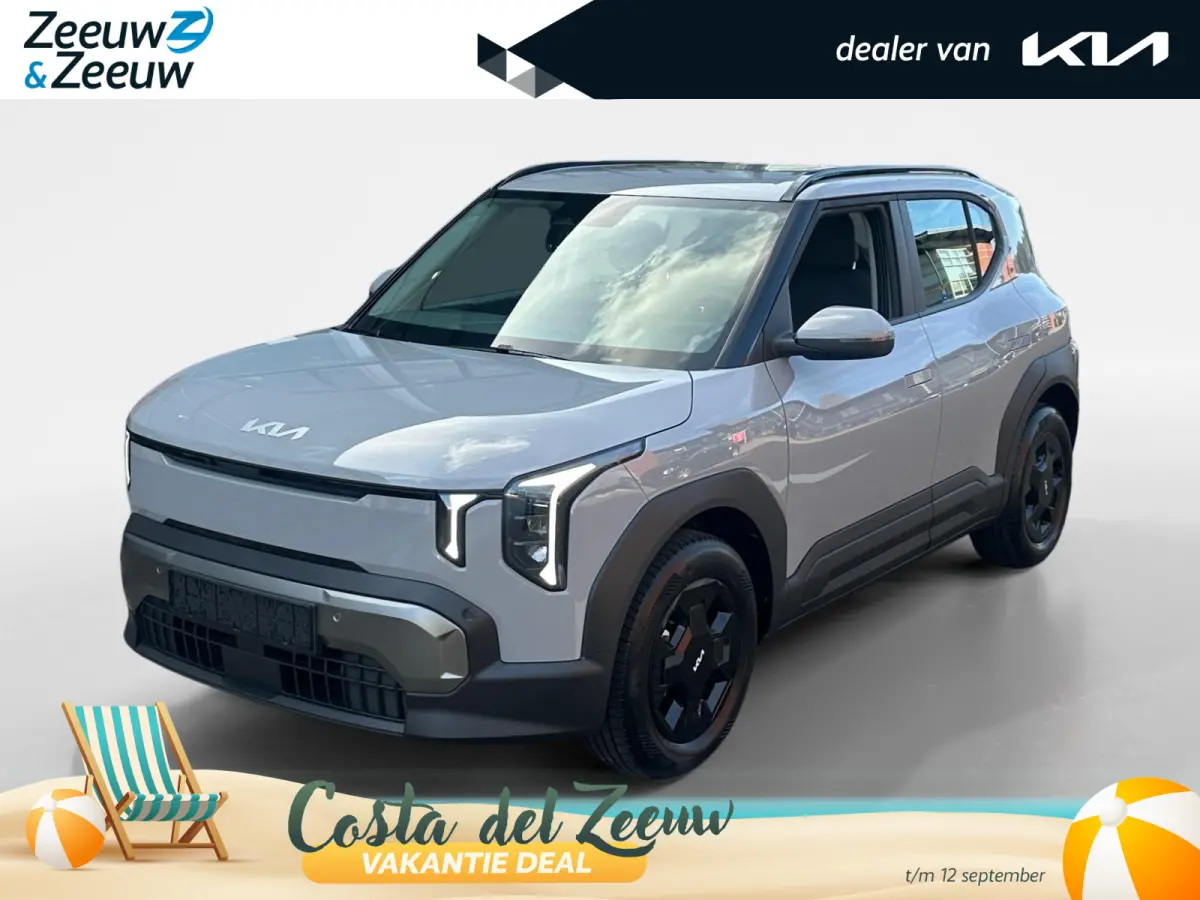 Kia EV2 2026 Elektrisch Automatisch leasen