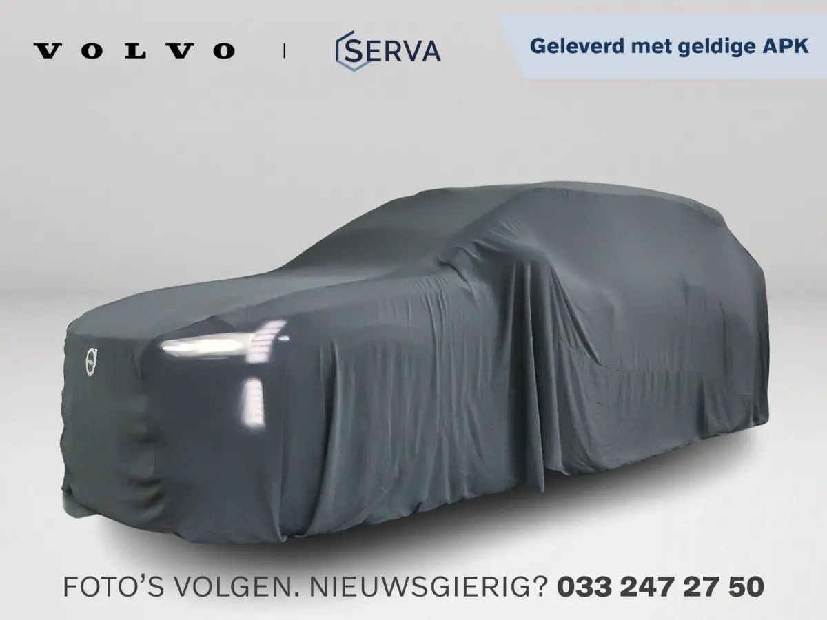 1.2 PureTech XTR | Park assist | Navigatie | Stoelverwarming