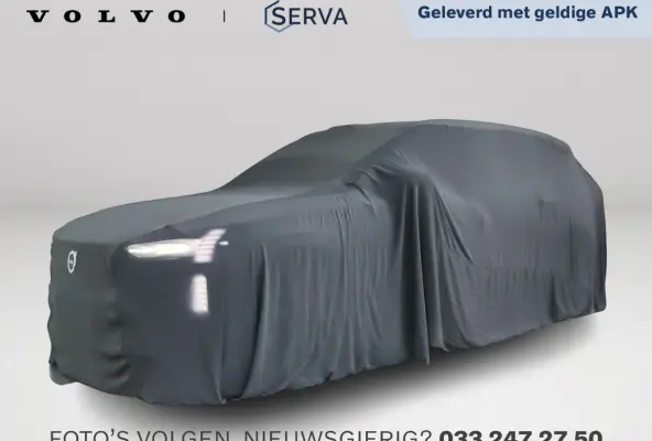 1.2 PureTech XTR | Park assist | Navigatie | Stoelverwarming
