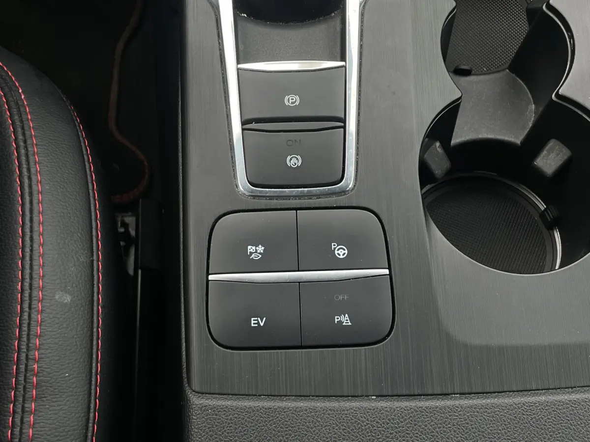 2.5 PHEV ST-Line X Adaptieve cruise | Stoel- stuurverw. | Carplay | B&O | Elecktrische kofferklep | LED