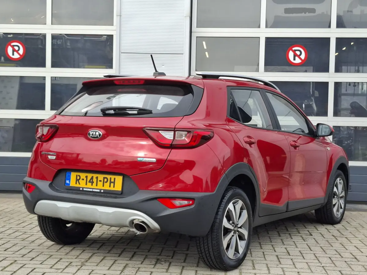 1.0 T-GDi MHEV DynamicPlusLine | Android Auto/Apple Carplay | LM Velgen 16" | Cruise Control | DAB | Dimlichten Automatisch | Airco |
