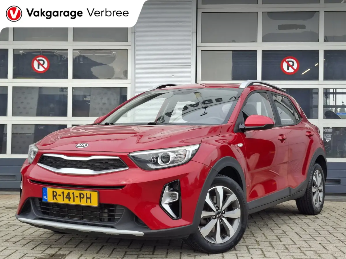 1.0 T-GDi MHEV DynamicPlusLine | Android Auto/Apple Carplay | LM Velgen 16" | Cruise Control | DAB | Dimlichten Automatisch | Airco |