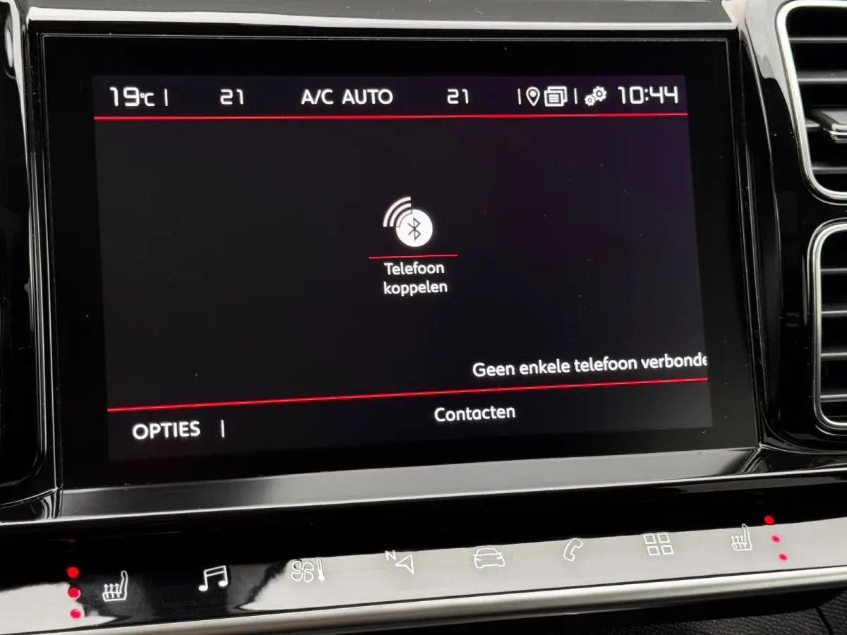 1.6 PureTech Feel | Trekhaak | Panoramadak | Stoelverwarming | Citroen dealer onderhouden | Camera