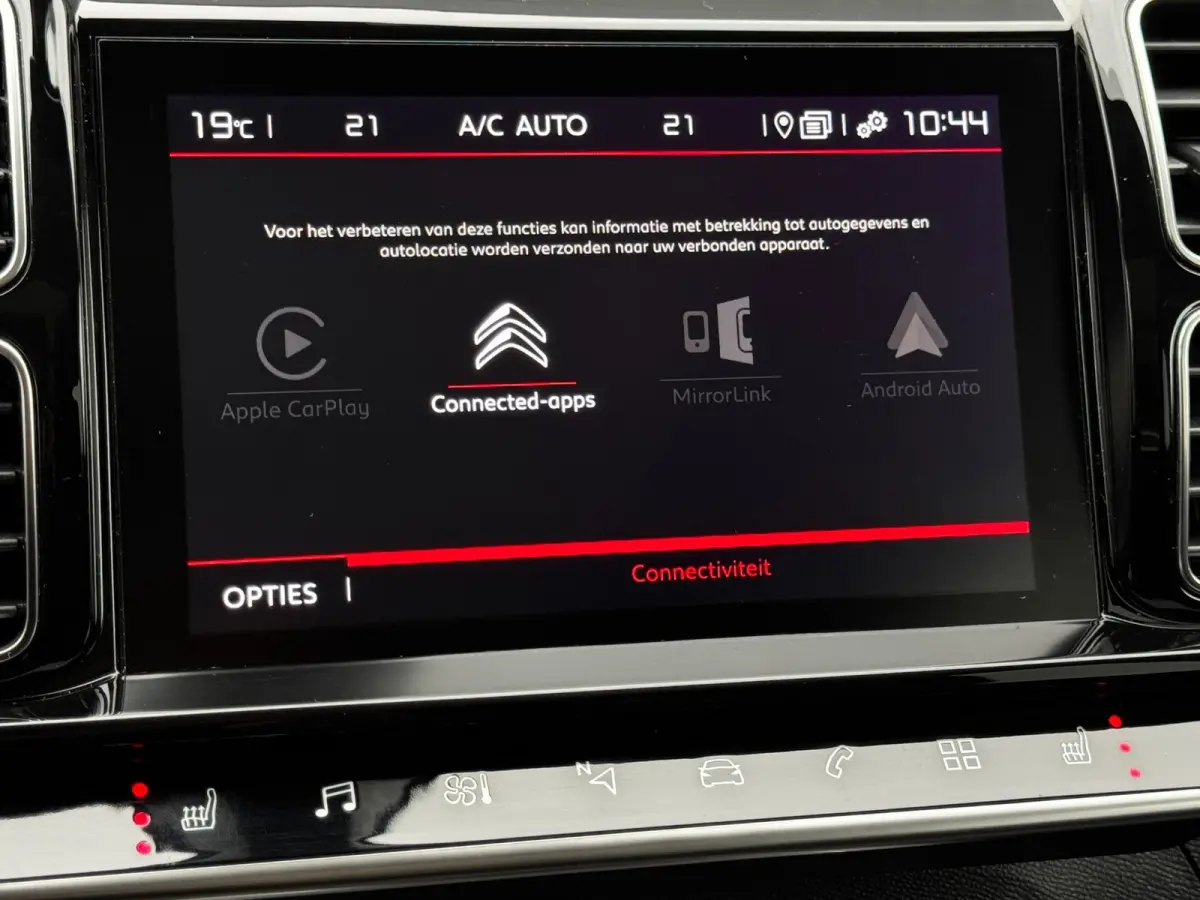 1.6 PureTech Feel | Trekhaak | Panoramadak | Stoelverwarming | Citroen dealer onderhouden | Camera