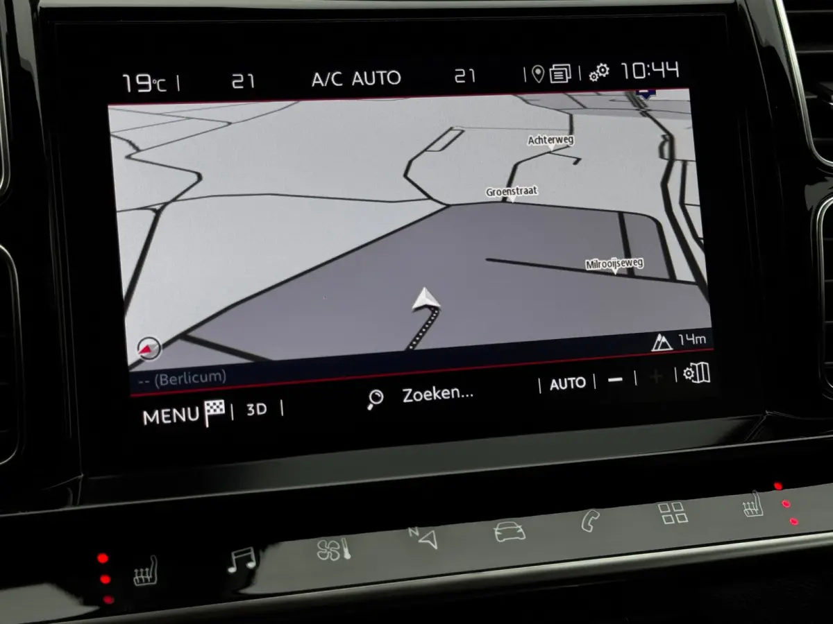 1.6 PureTech Feel | Trekhaak | Panoramadak | Stoelverwarming | Citroen dealer onderhouden | Camera