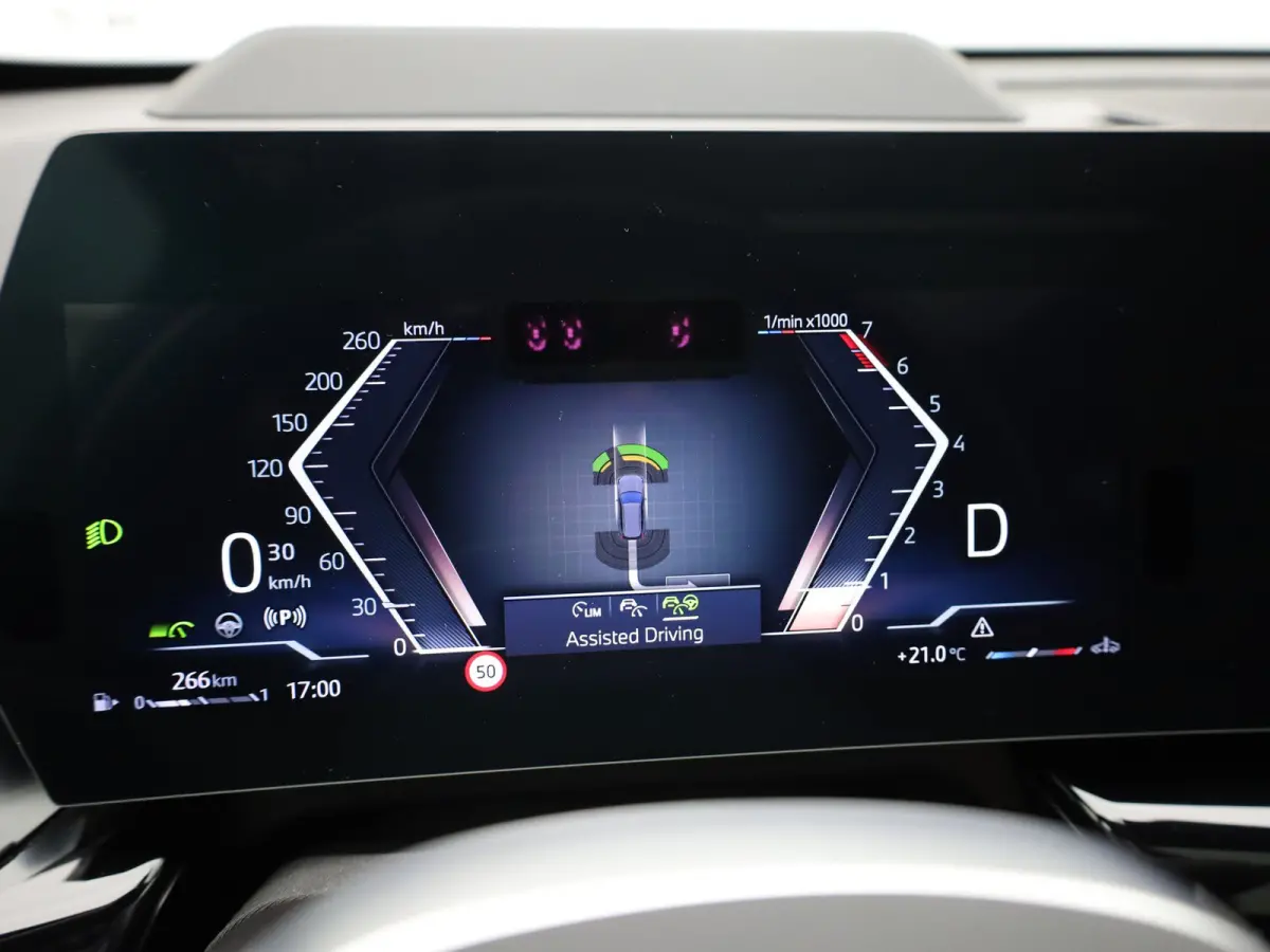 sDrive18i | M-Sport | Pano | Memory | 360 Camera | Head Up | Keyless | Harman/ Kardon | Prijs Rijklaar !!
