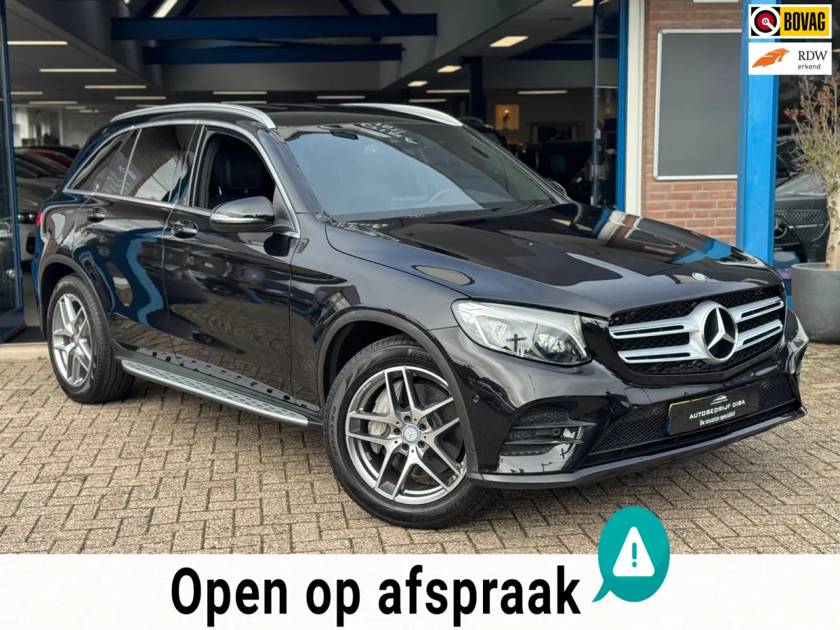 250 4MATIC AMG Edition 1 2016 NAVI