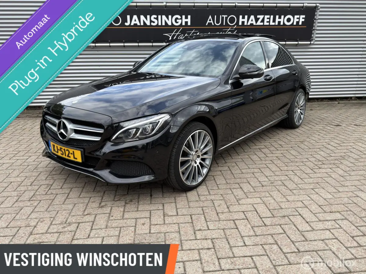 350 e Lease Edition | Burmester | 360° Camera | Stoelverwarming |