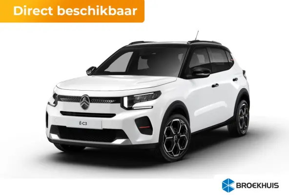 Max | Achteruitrijcamera | Boordlader 11kW - 3 fasen | Dagrijverlichting